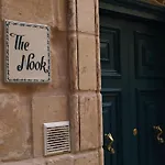 公寓 Hideaway - The Nook 比尔古